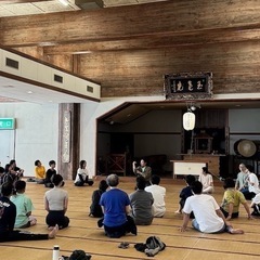 まもなく開催！【呼吸・瞑想】印瞑想講習会 ★2/25(日)東京・祐天寺の画像