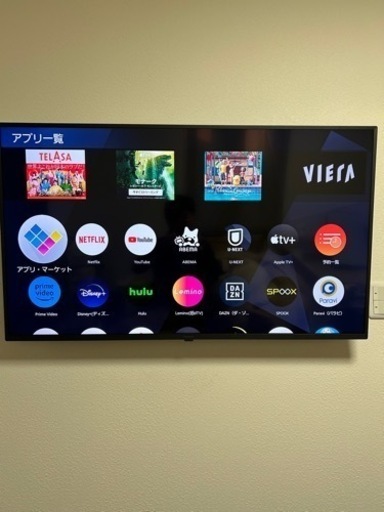 テレビ　50型 TH-50JX750 パナソニック　2021年製