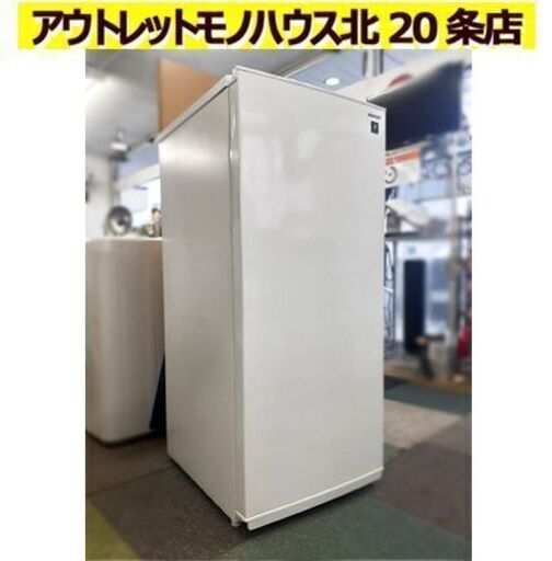 美品!【2023年製 冷凍庫 126L SHARP】FJ-HF13H どっちもドア 霜取り不要 冷凍/冷蔵切替モード プラズマクラスター スノーホワイト 札幌 北20条店