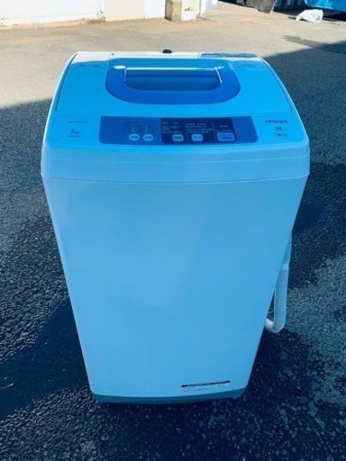 ⭐️日立電気洗濯機⭐️ ⭐️NW-5TR⭐️