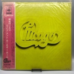 LPレコード　CHICAGO