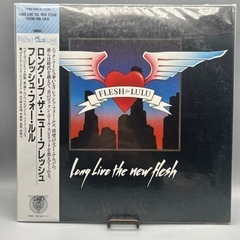 LPレコード　FLESH for LULU