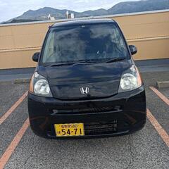 ライフ