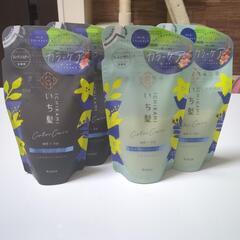 取引先決定【未使用】いち髪カラーケア&ベーストリートメントin