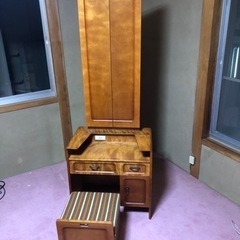 鏡台あげます