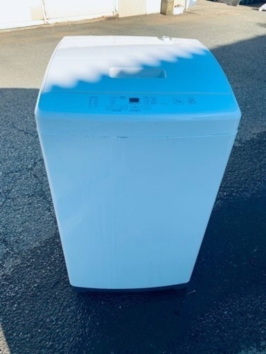 ⭐️無印良品 電気洗濯機⭐️ ⭐️MJ-W70A⭐️