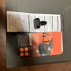 Bluetooth FMトランスミッター