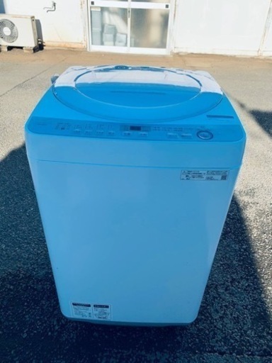 ⭐️SHARP 電気洗濯機⭐️ ⭐️ES-GE7C-W⭐️