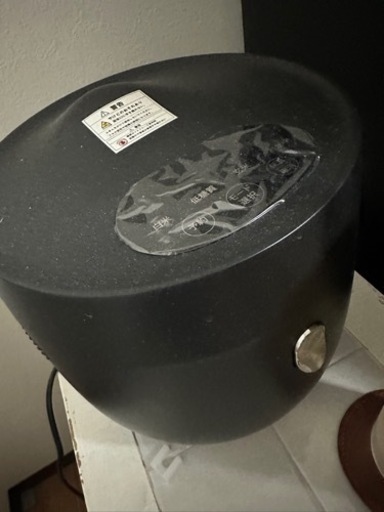 AINX糖質カット炊飯器