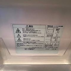 まだまだ使えますっ！の画像