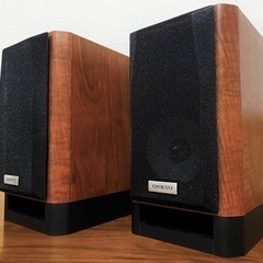 ONKYO D-012EXT (D)