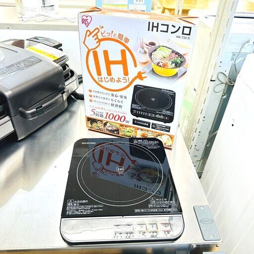 1/31【引き取り限定・お買い得品】アイリスオーヤマ/IRIS OHYAMA IHコンロ IHK-T32 2014年製 電磁調理器