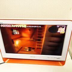KDL-20M1の中古が安い！激安で譲ります・無料であげます｜ジモティー