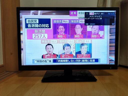 液晶TV 28型 TEES製 LE-2810TS-R\n\n