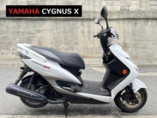 点検・試乗済】即乗り車両□国内モデル ヤマハ シグナスX 3型 SE44J 検