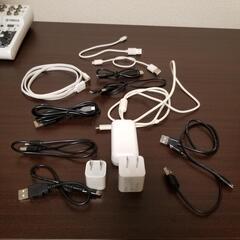 充電器 充電ケーブル セット