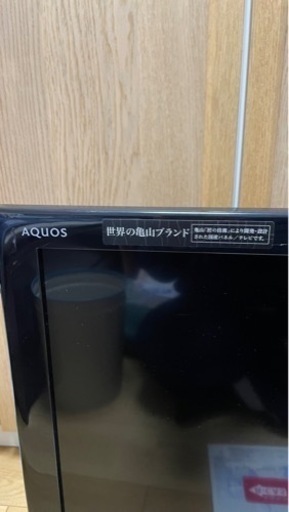 【値下げしました】SHARP AQUOS 32v型　液晶カラーテレビ