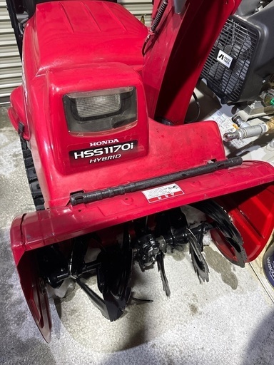 除雪機　HONDA HSS1170i 中古　整備済