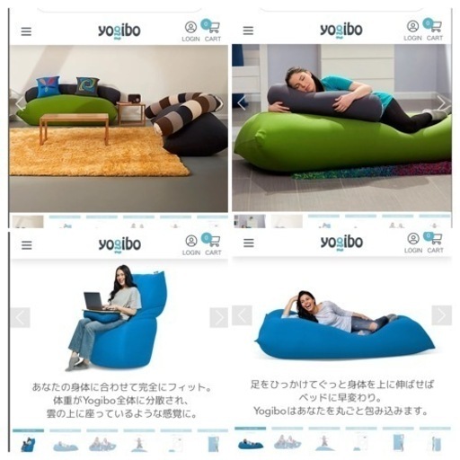 「Yogibo Max（ヨギボーマックス）」 (一点のみと成りますお早めに！)