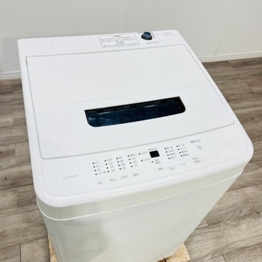 ♦️アイリスオーヤマ a1941 洗濯機 5.0kg 2023年製 9♦️