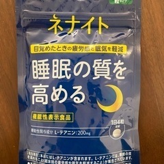 【取引終了⭐️お気に入りして下さった方もありがとうございました】...