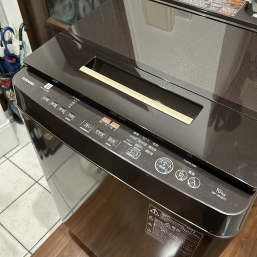 （完売）東芝全自動洗濯機AW-10SD8（T）ザブーン10kg