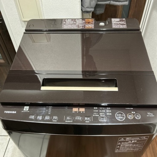 U1078】東芝エアコン RAS-E221M 2019年製 東芝 エアコン 6畳 プラズマ