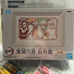 鬼滅の刃箸、長角皿セットの画像