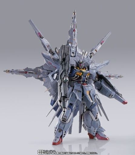 L BUILD　プロディウスガンダム