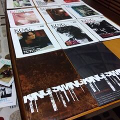 氷室京介ファンクラブ会報誌43冊の画像