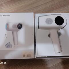 ヘアリムーバーの画像