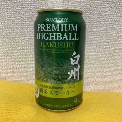 週末お値下げ　数量限定白州ハイボール　1ケース（24本）