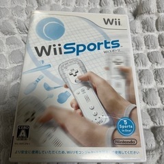 おもちゃテレビゲームWii
