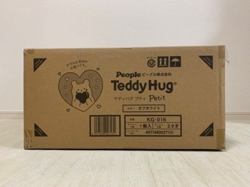 テディハグ プティ オフホワイト