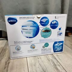 【新品】【さらに値下げ！】ブリタ 浄水器 4.85L　フィルター...