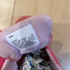 🐲受付中🐲アシックス　アイダホベビー15cmの画像