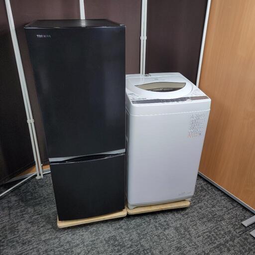 ‍♂️mh060313売約済み‼️配送設置は無料‼️最新2021\u002620年製✨東芝 家電セット