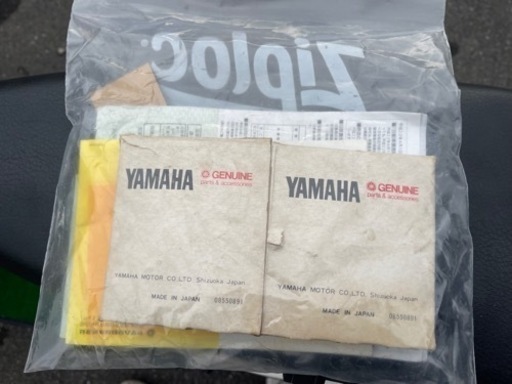 嫁ぎ先きまりました。