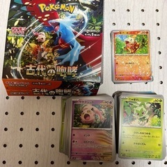 ポケモンカード ポケカ 古代の咆哮 200枚セット ＋オマケ