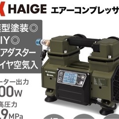 車•バイクの整備する場所、工具貸します。