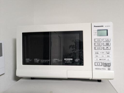 panasonic電子レンジ