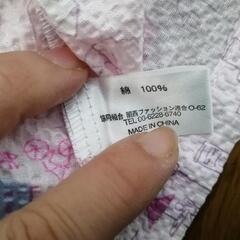 夏物半袖パジャマM。お渡し人決まりましたの画像