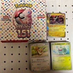 ポケモンカード ポケカ 151 200枚セット