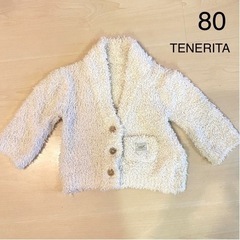 テネリータもこもこカーディガン80