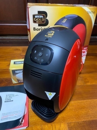 【新品未使用】ネスカフェ ゴールドブレンド バリスタ TAMA レッド