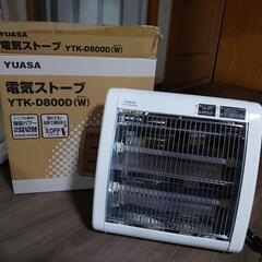 電気ストーブ