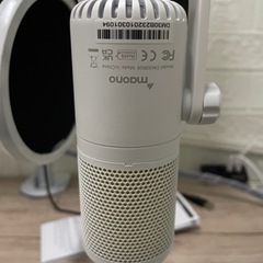 maono dm30 ホワイト コンデンサーマイクの画像