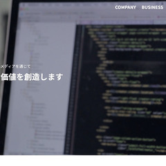 格安でサイトやブログ制作【士業・女性の起業におすすめ】の画像