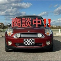 ⭐️新着激安超希少‼️ミニ クーパー クラブマン JUBILEE...