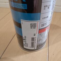 【未使用】スキーワックスの画像